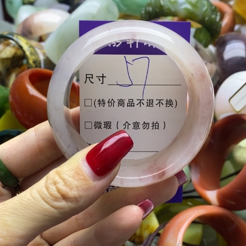 石英质玉手镯未镶嵌