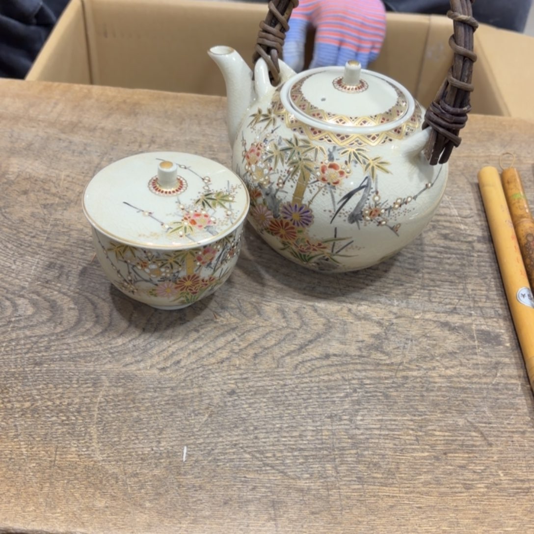 杰***哥般若中古美术工艺品