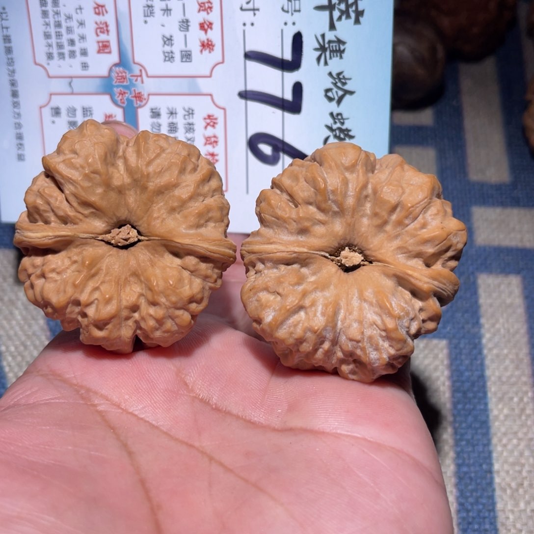 文玩核桃把件文玩