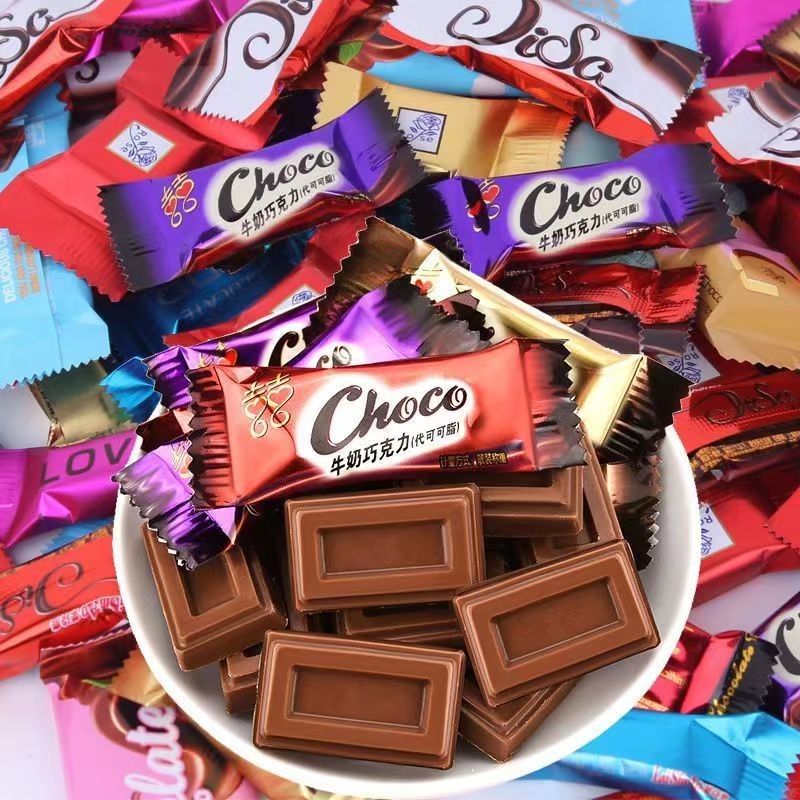 【楠总补贴】香醇丝滑浓郁巧克力年货节糖果喜糖零食大礼包