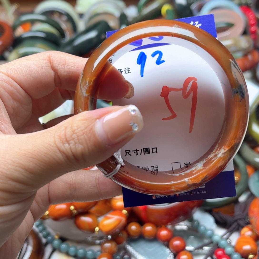 手镯玛瑙/玉髓未镶嵌