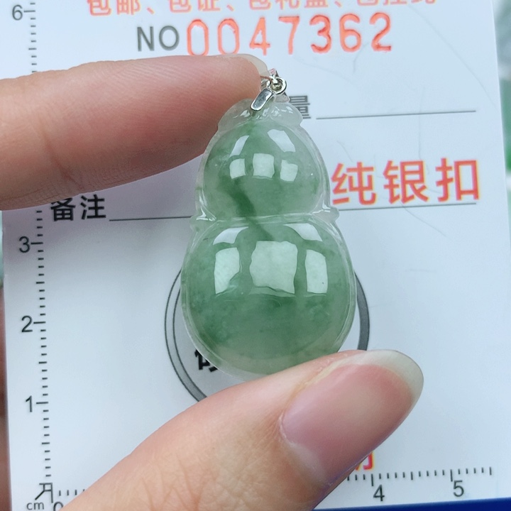 翡翠颈饰银S925镶嵌天然翡翠a货