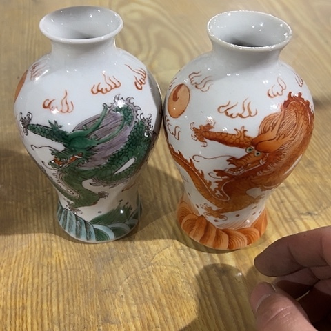 是的呀哈哈好棒好好看我靠哈哈