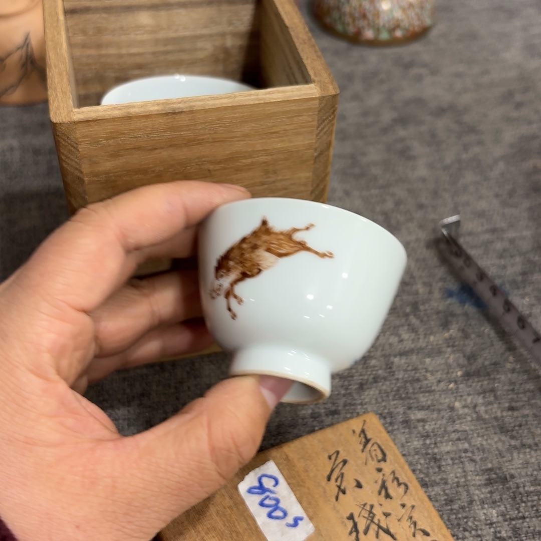 华***虎非常好看的物品 The 