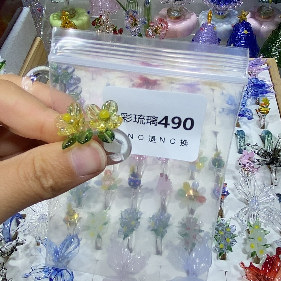 水****吊坠（不含链）玻璃490戒指一个