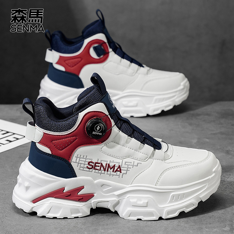 森马男鞋2025车缝线防滑图腾潮流风高帮老爹鞋高帮鞋男鞋保暖潮流