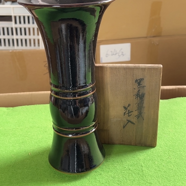 精美瓷器孤品慎拍624/3