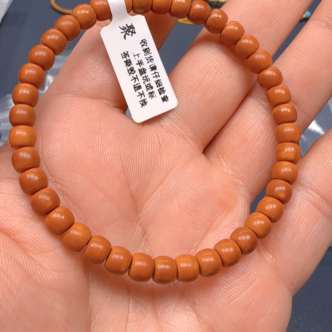 橄榄核手串核尖极限弧尺寸6老挝全品