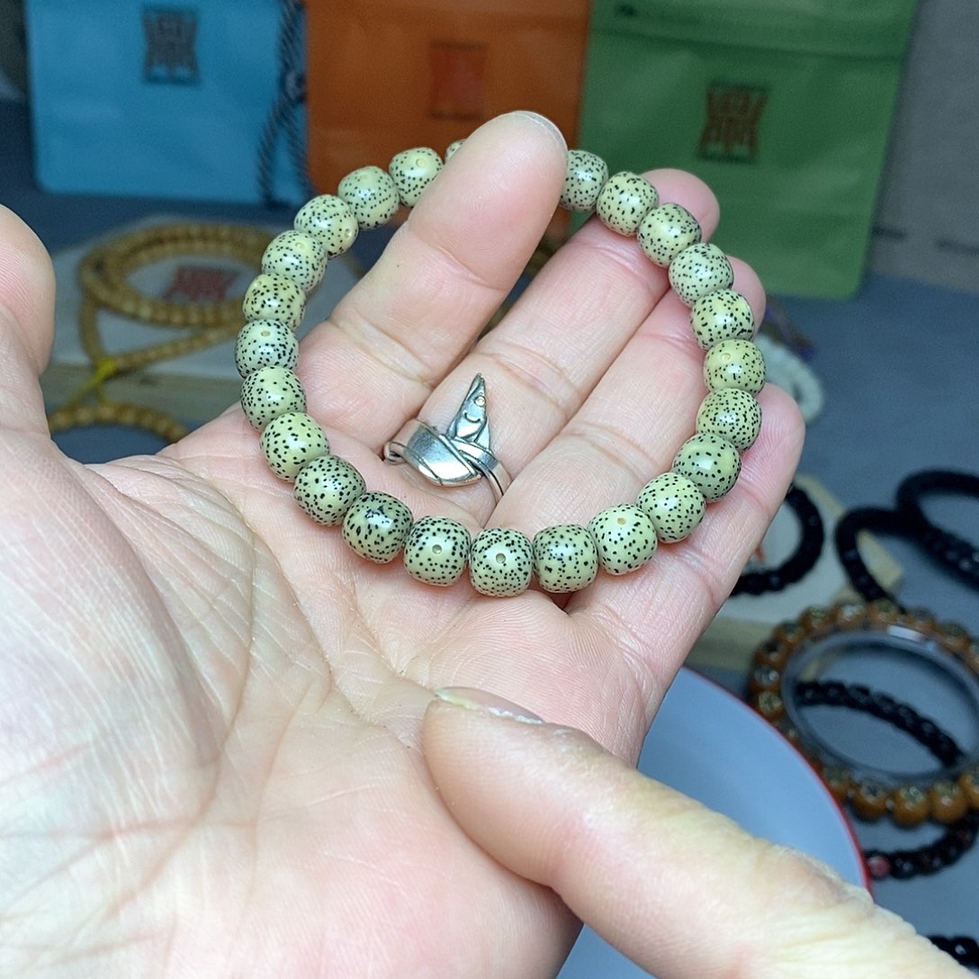紫金鼠手串光**落星月