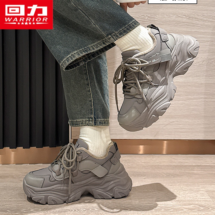 回力休闲老爹鞋女2025秋冬新款厚底运动鞋时尚百搭保暖加绒鞋440