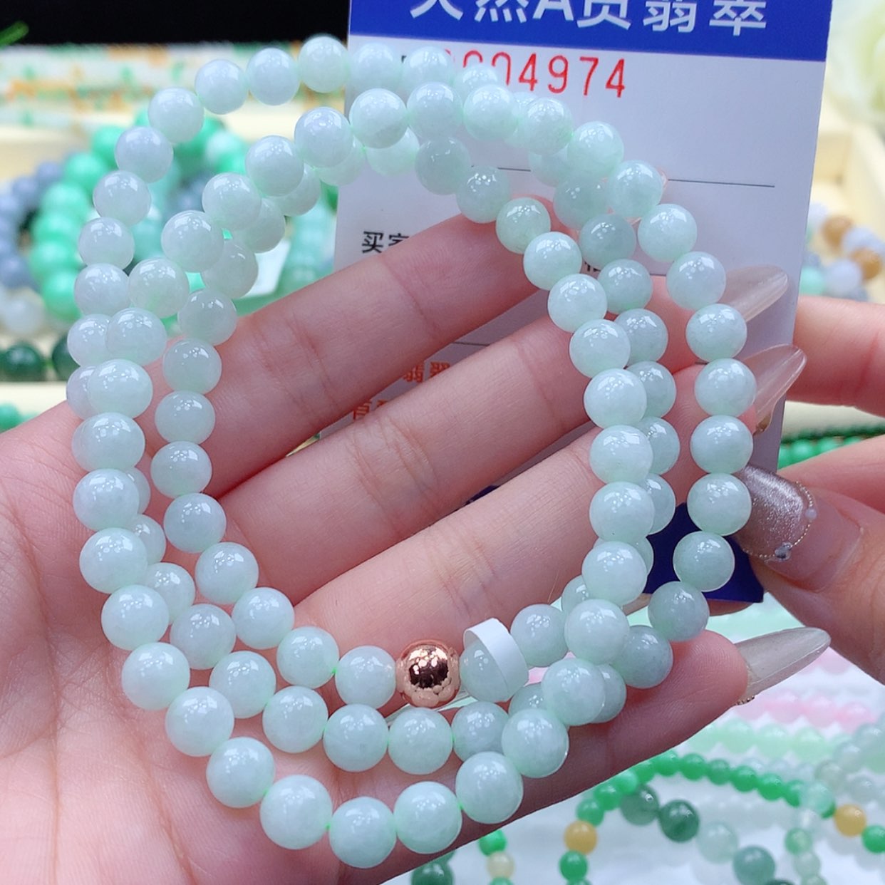 【闪购商品】翡翠颈饰未镶嵌缅甸天然a货翡翠