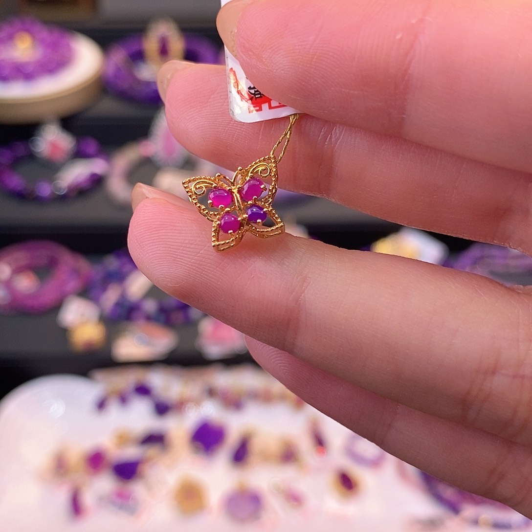 苏纪石（舒俱来）18K金镶嵌吊坠(不含链)