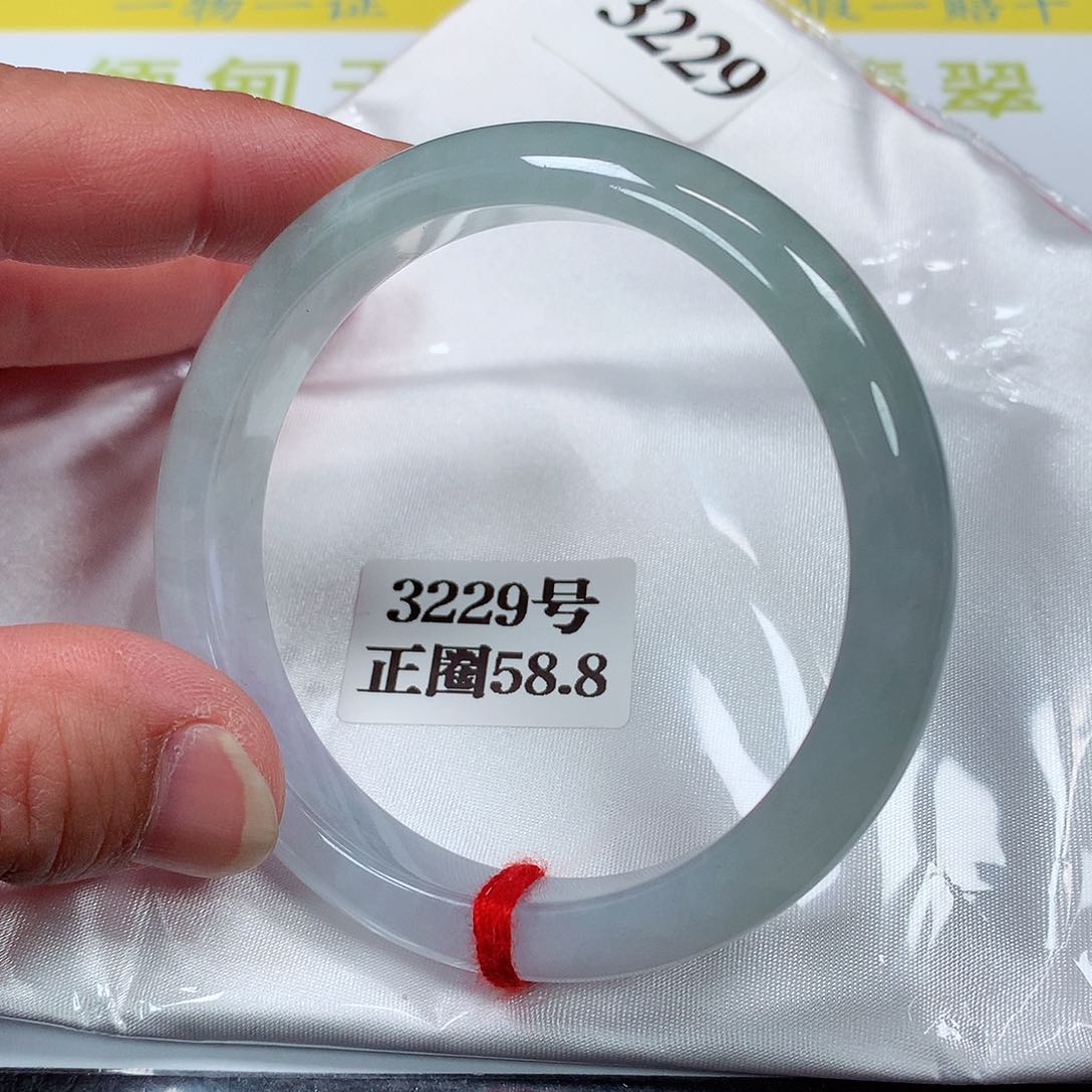 【闪购商品】翡翠手镯未镶嵌3229号