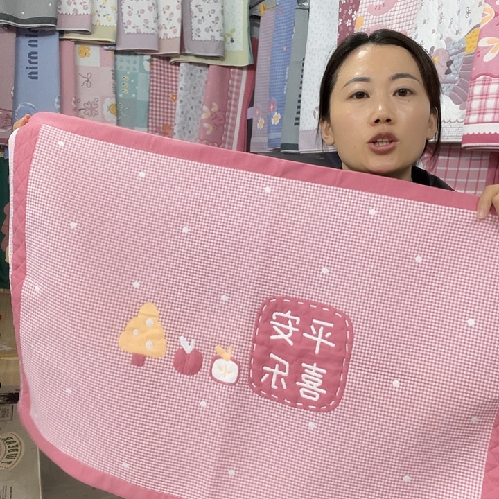 棉特价粉色平安喜乐