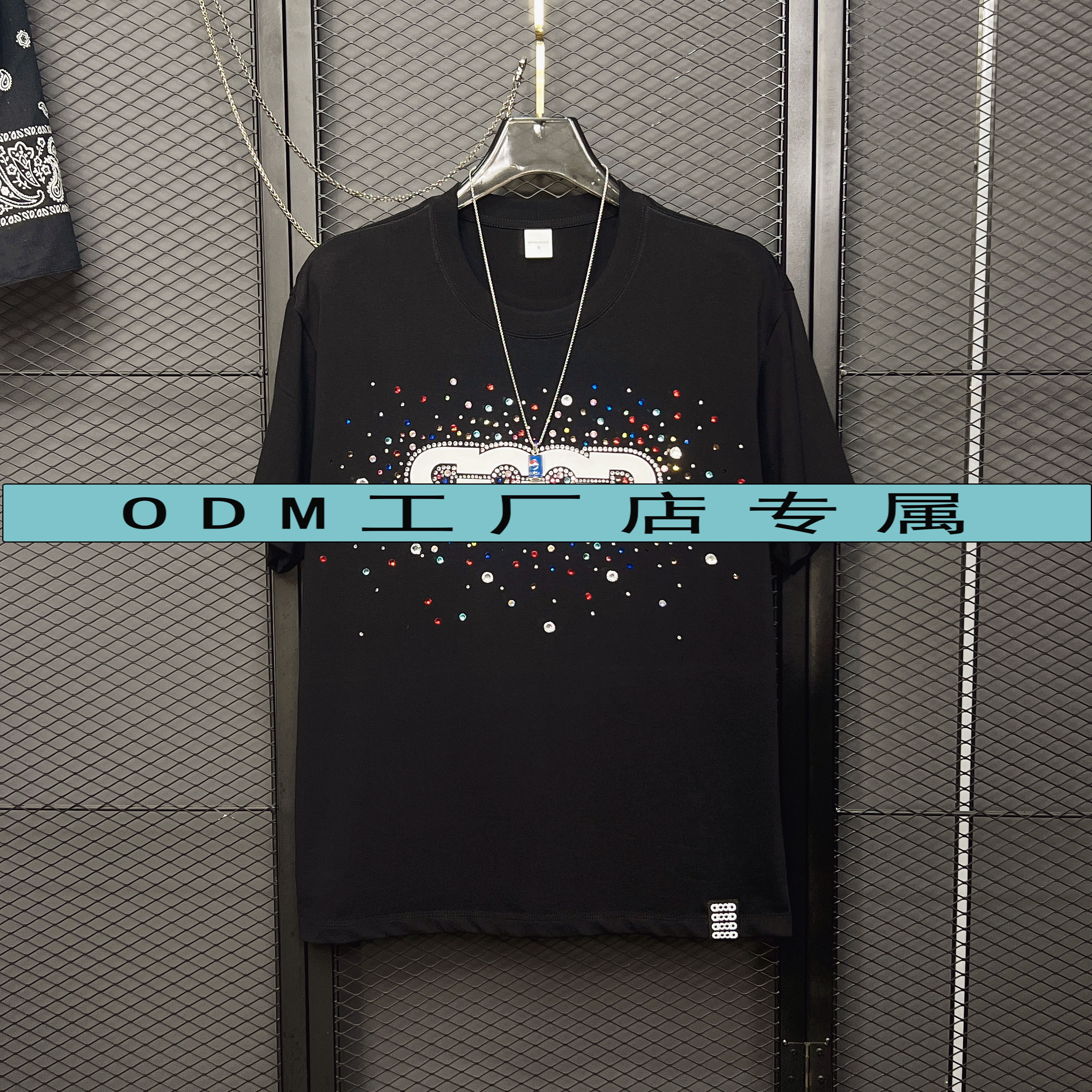 【糖果彩钻T恤】百搭时尚糖果钻短袖T恤（男女同款）夏季