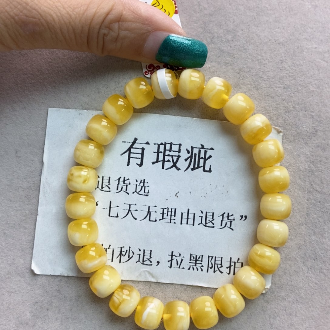 琥珀珠宝奇石未镶嵌2