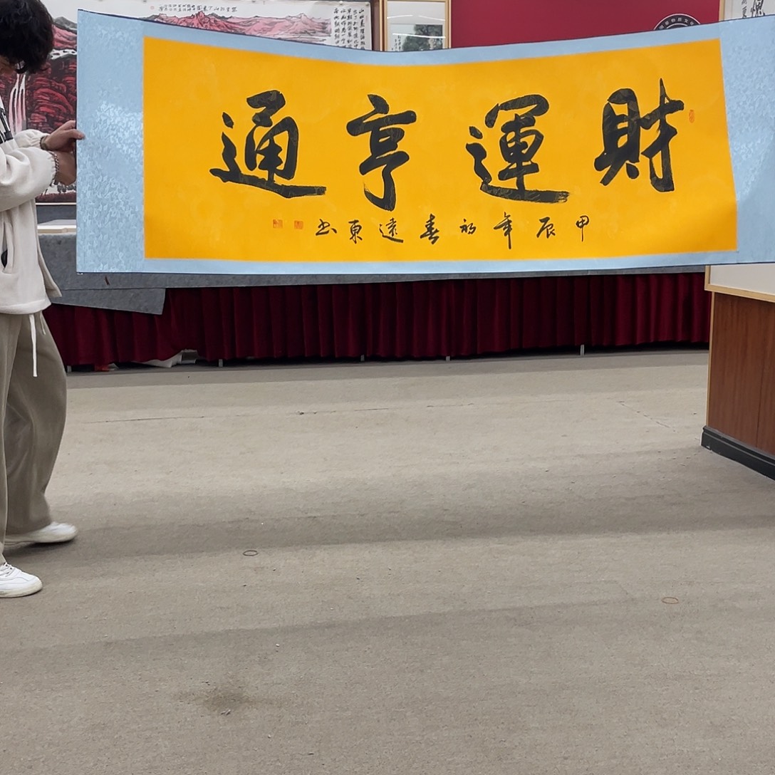 国画可口可乐公司在淘宝上发布的这