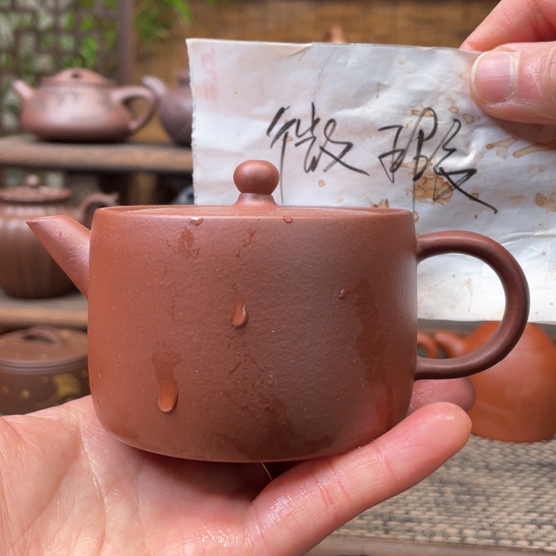 紫砂茶壶宜兴原矿紫砂手工制微瑕160