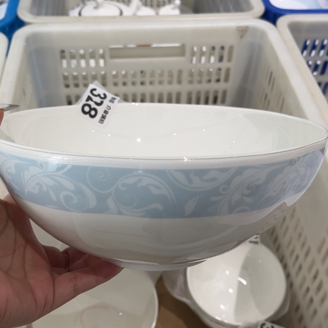 瓷片328 尾货微瑕孤品