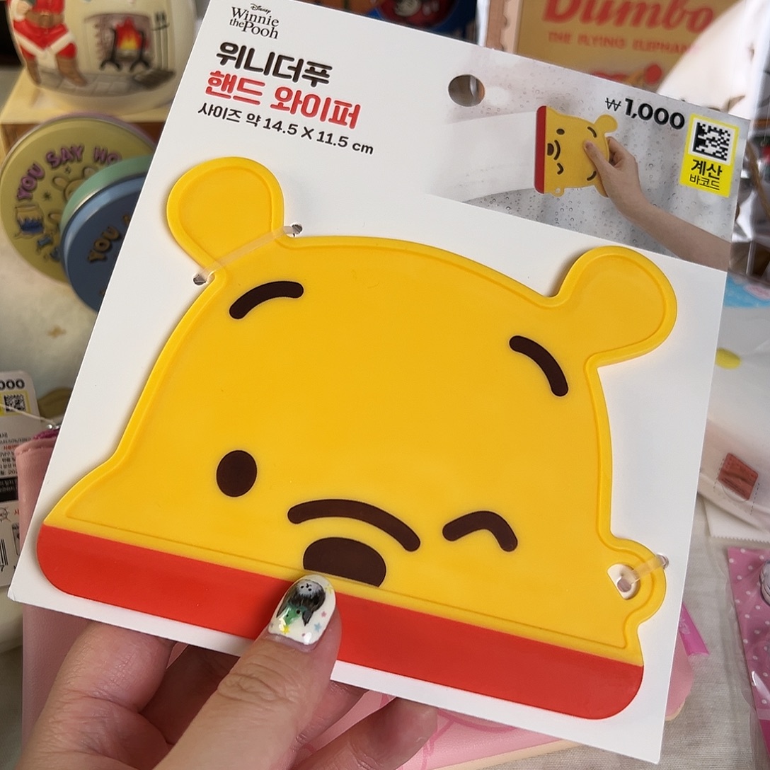 五十八包邮！杂货杯子