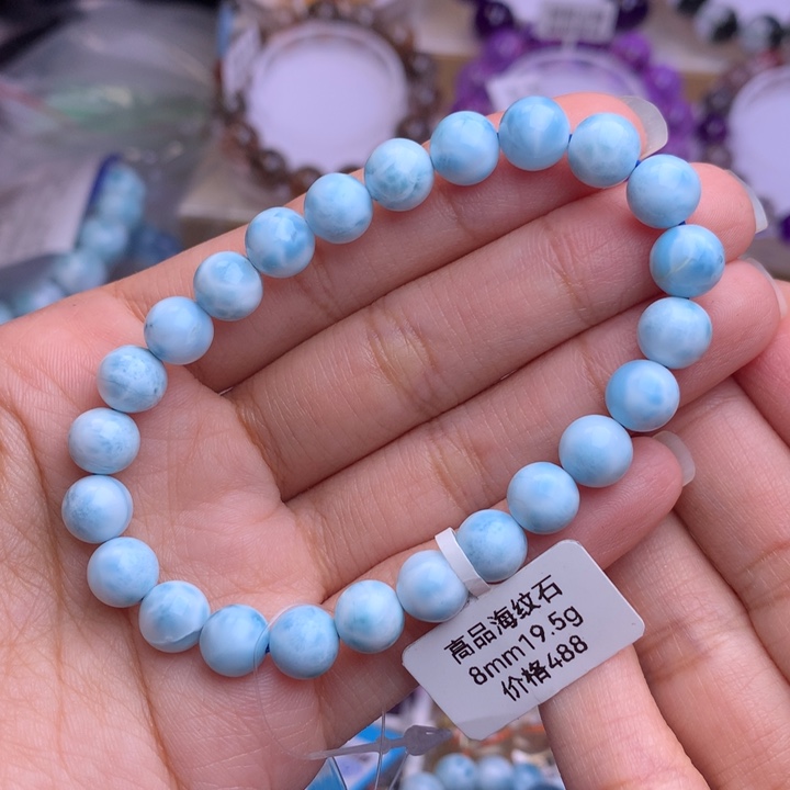 针钠钙石（海纹石）手链未镶嵌我***呀