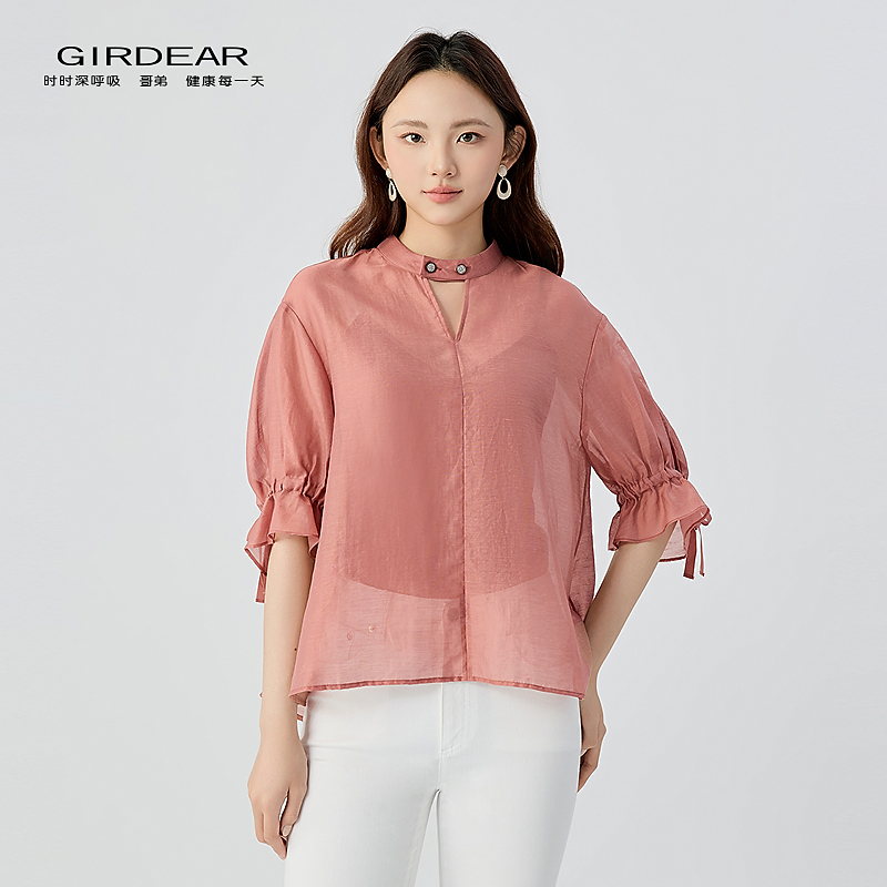 哥弟新款女装时尚简约新中式国潮风质感百搭两件套中袖衬衫130016