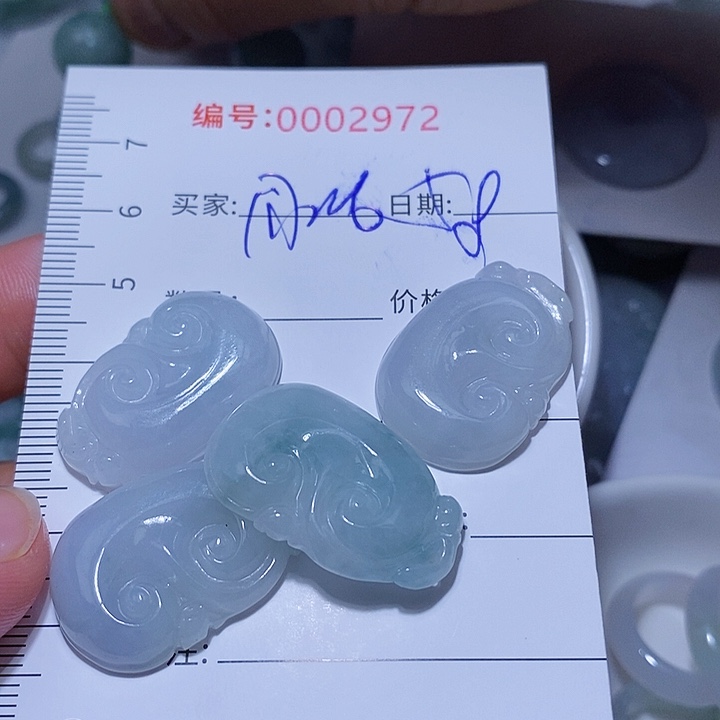 翡翠颈饰未镶嵌用****2