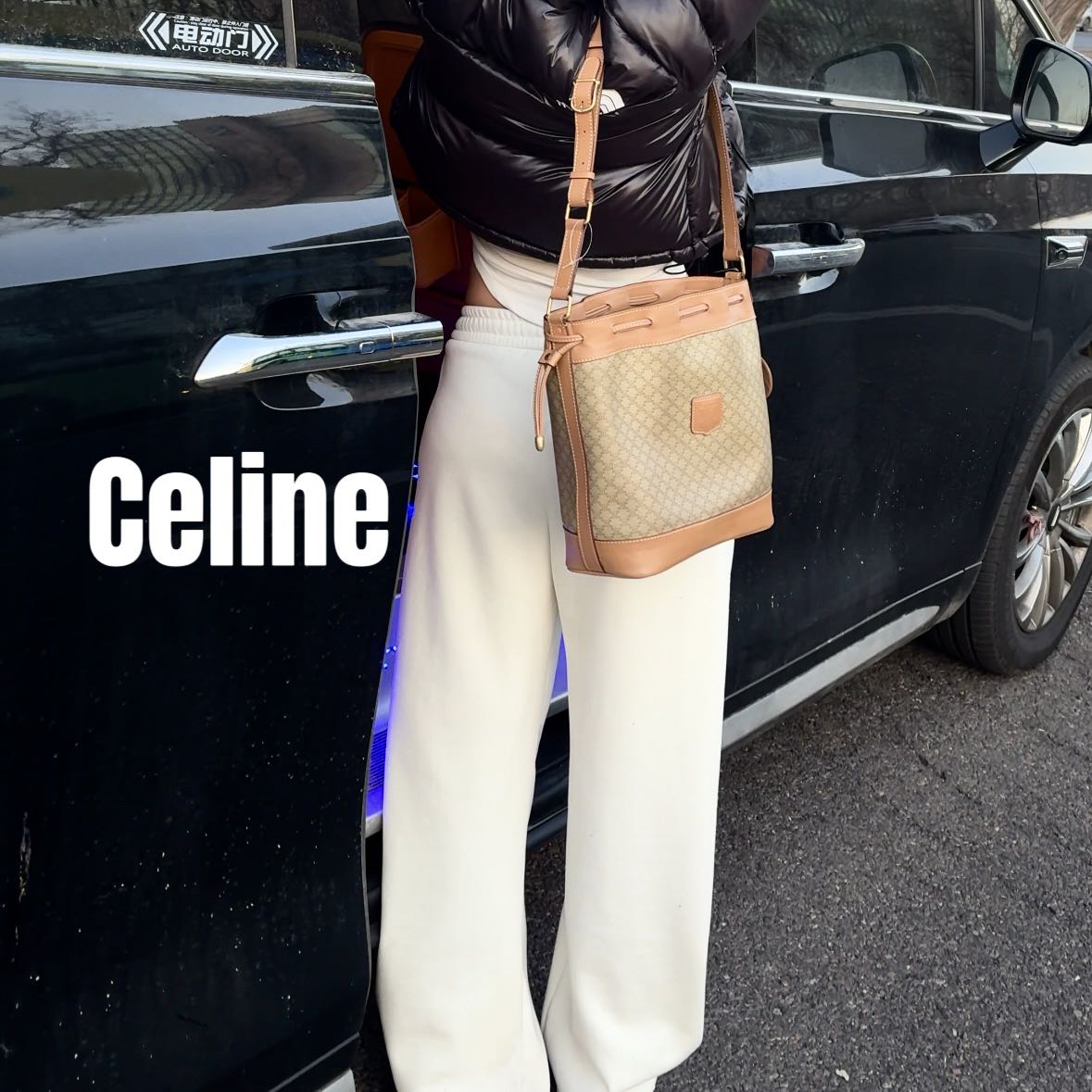 修复品8615142/Celine /思琳燕麦色抽绳水桶包