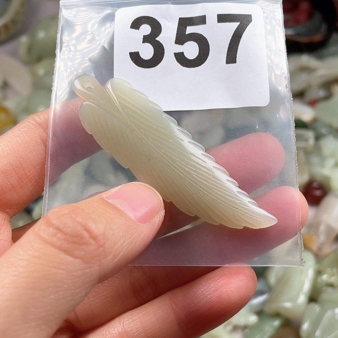 和田玉（糖玉）颈饰未镶嵌