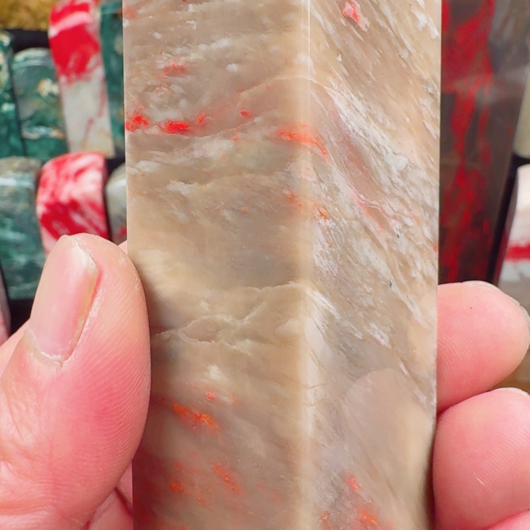 昌化鸡血石藕粉冻印章