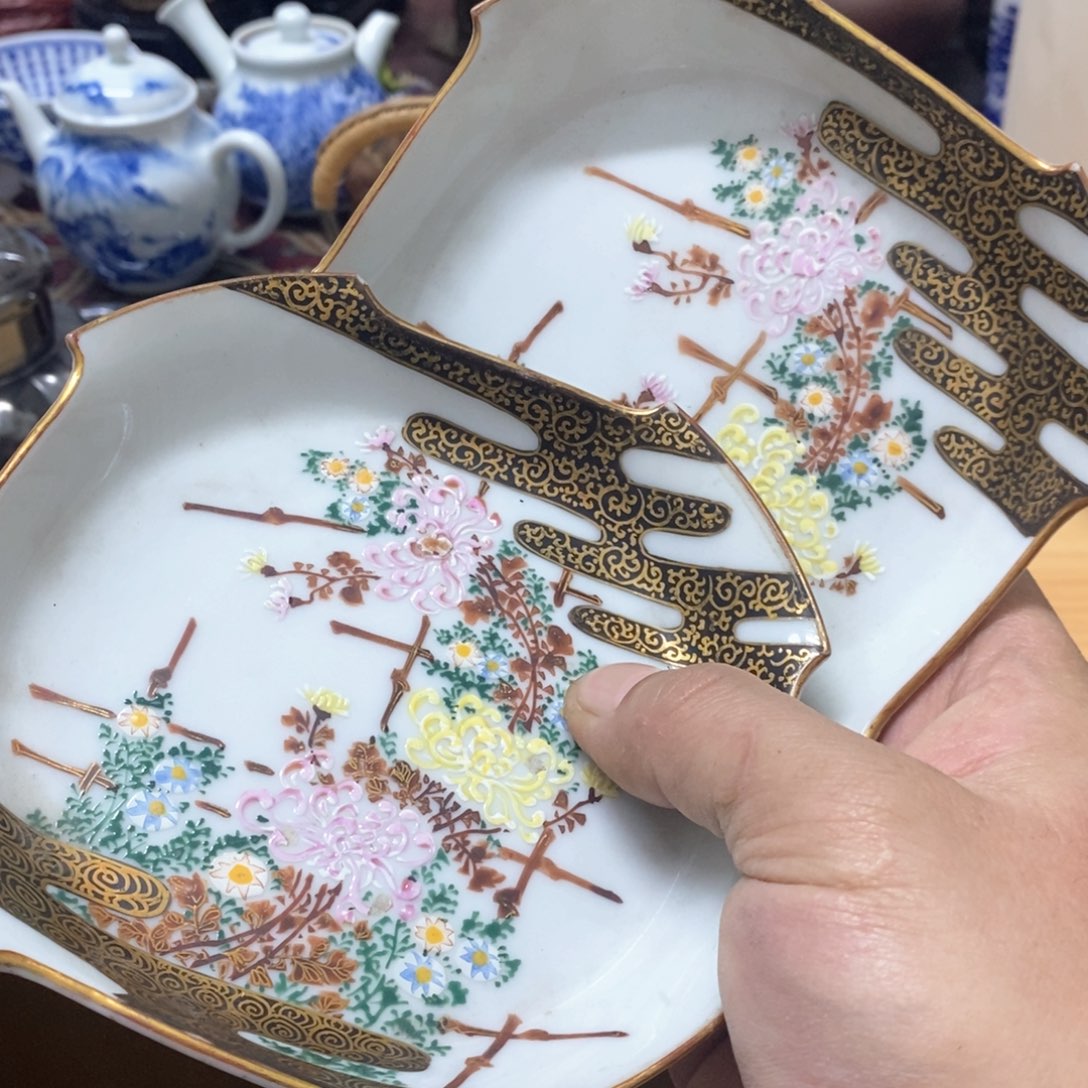 茶盏密胺手绘陶瓷杯子