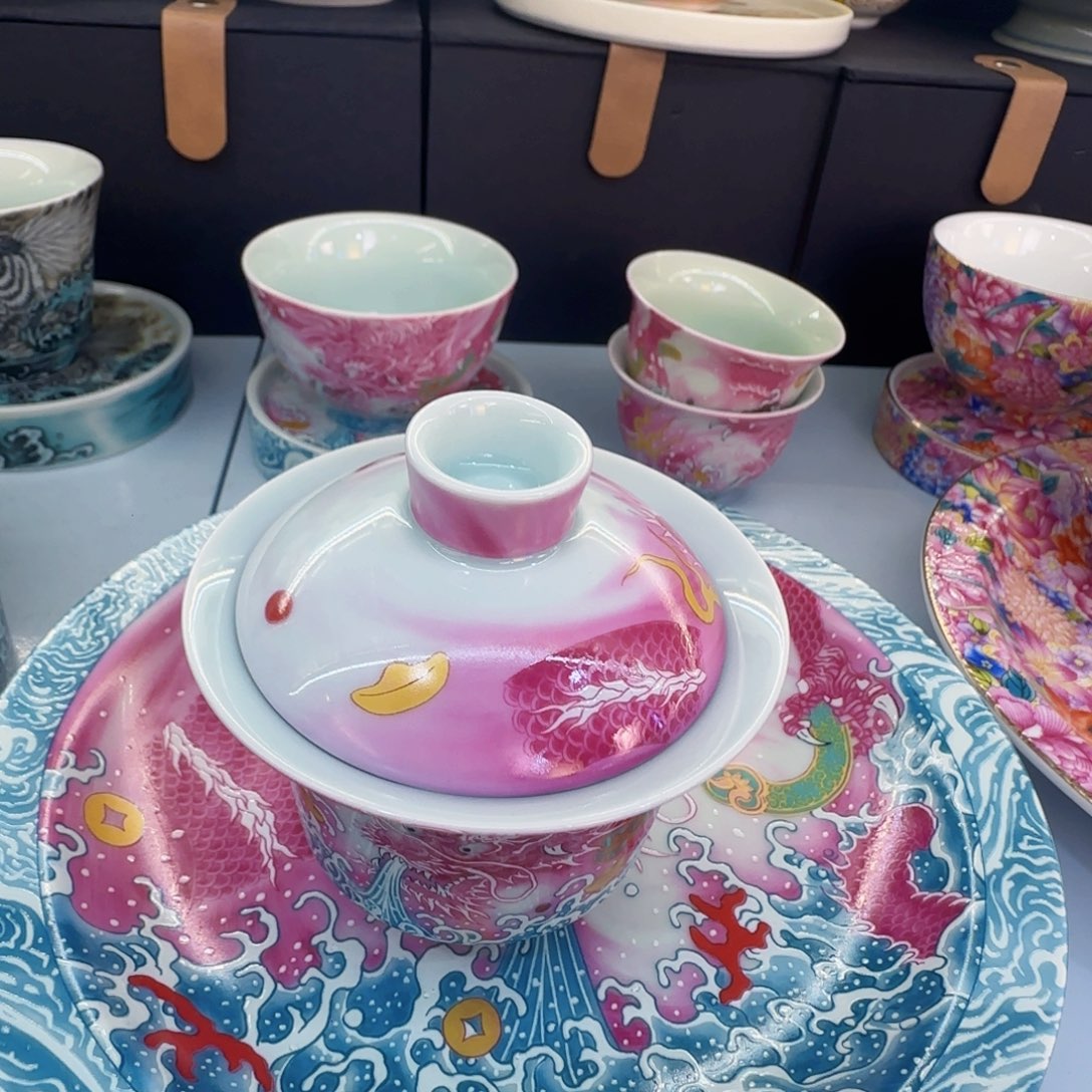 当代艺术家辞典等多部