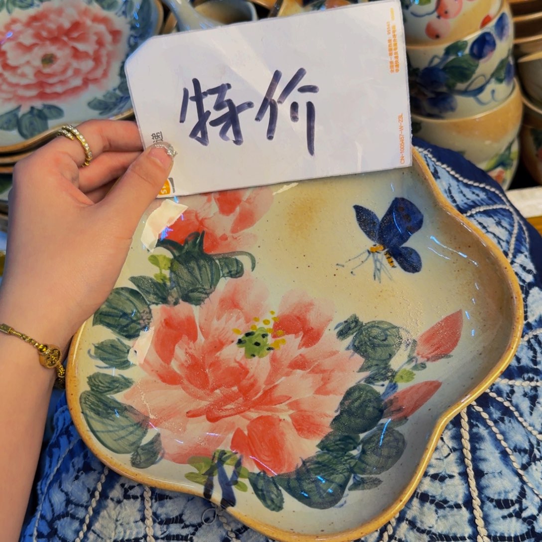 瓷片景德镇陶瓷手工手绘
