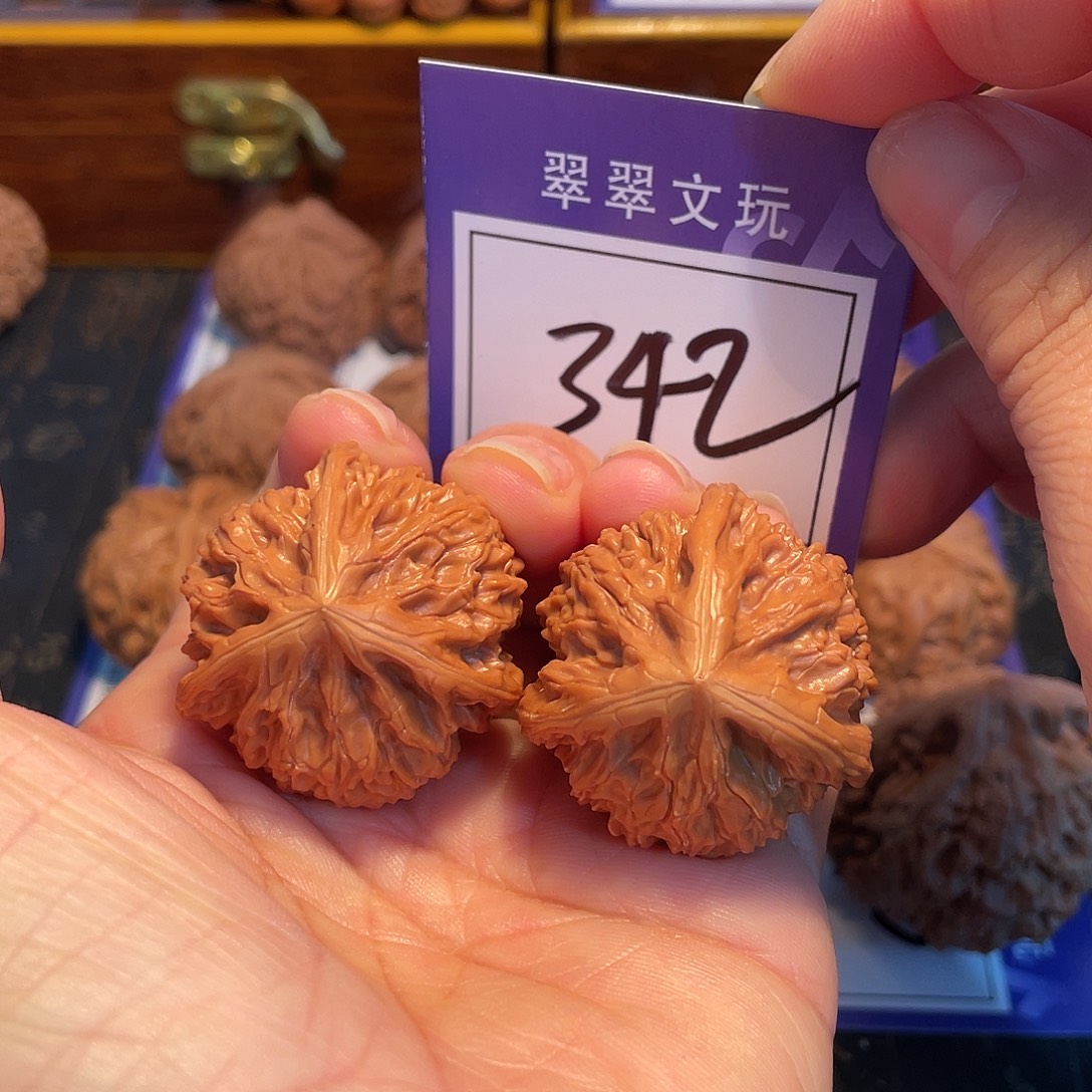 文玩核桃把件342号文山三棱3.7