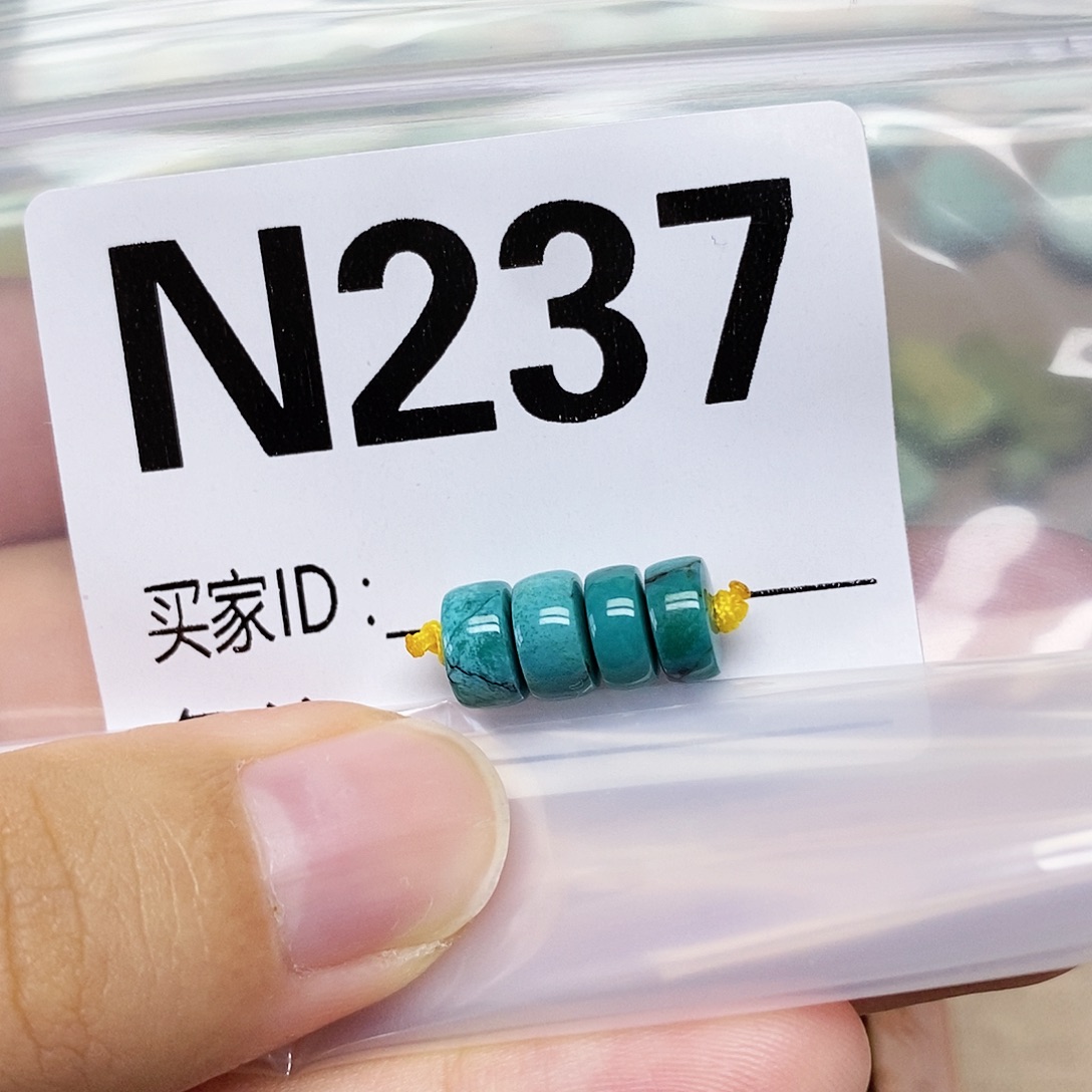 未镶嵌绿松石配饰