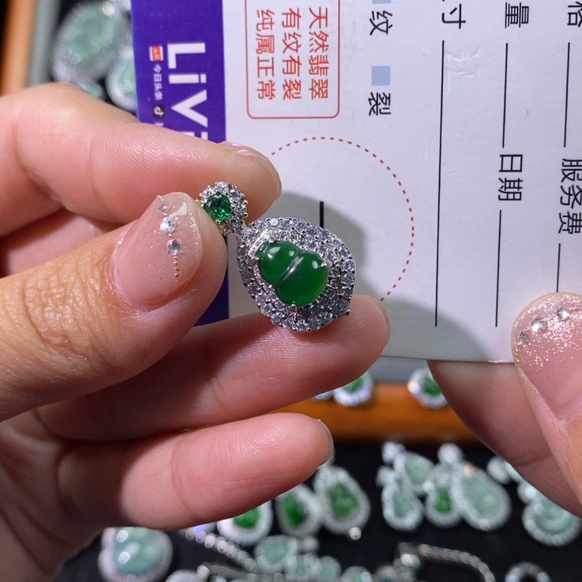 【闪购商品】翡翠颈饰未镶嵌天然