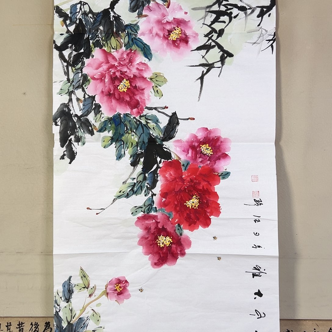 国画296 牡丹等植物生长于这里生长