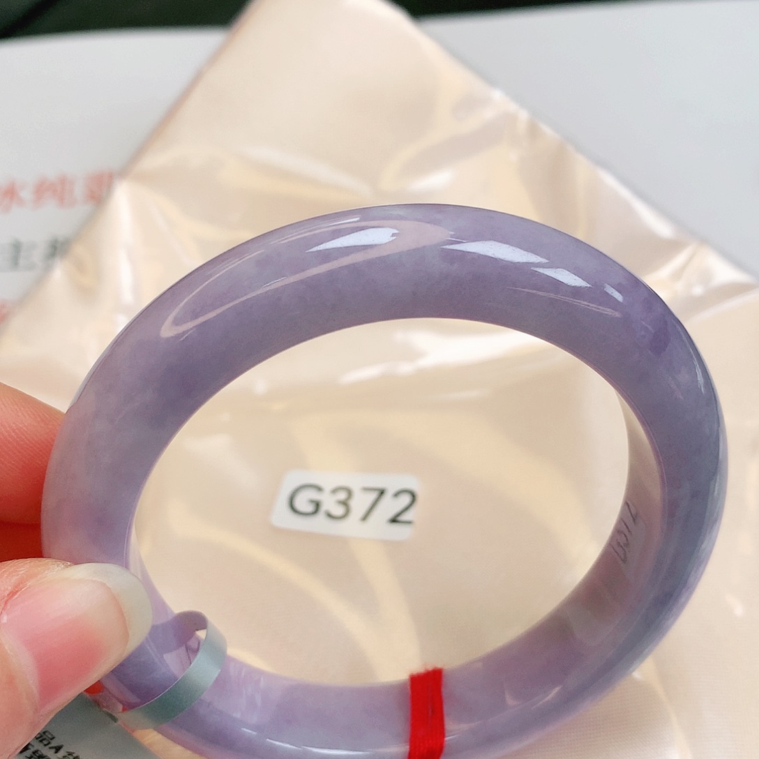 【闪购商品】翡翠手镯未镶嵌缅甸天然a货翡翠