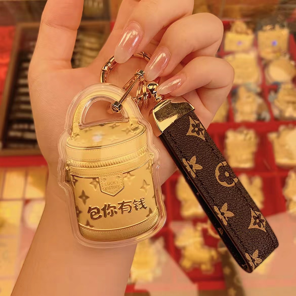 水贝爆款 包你有钱钥匙扣 包包挂件送女友生日礼物