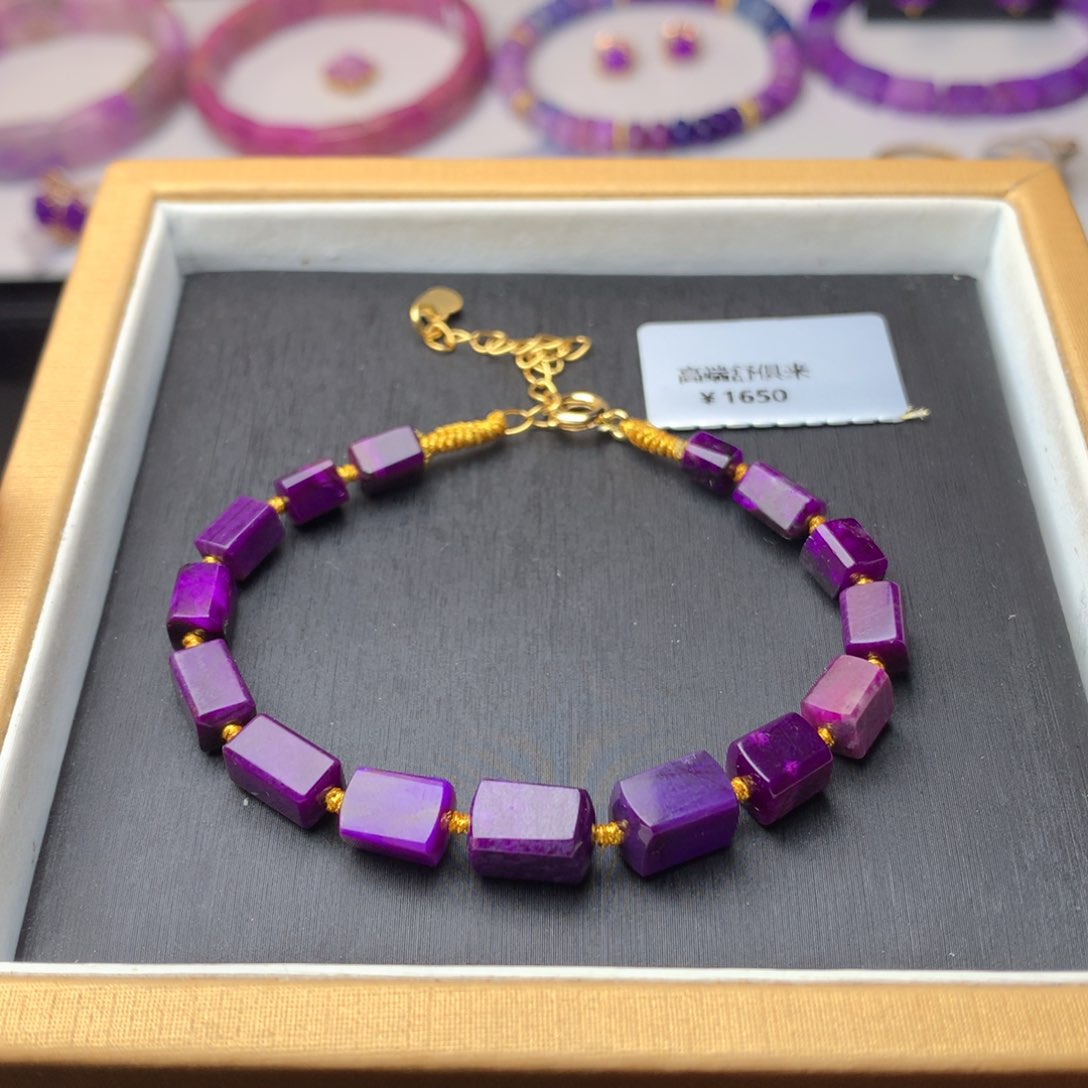 苏纪石（舒俱来）手链未镶嵌