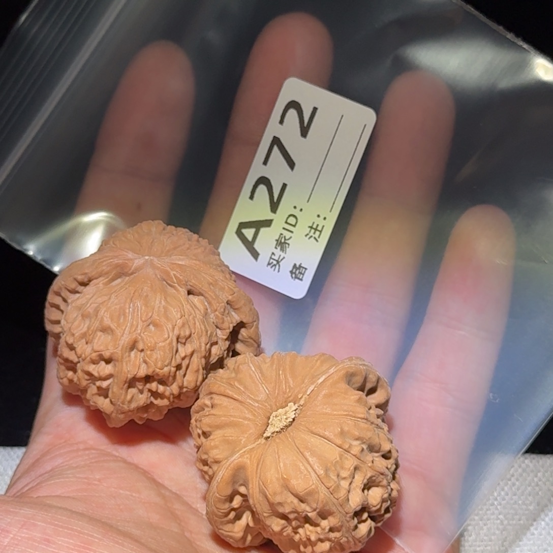 吊坠文玩核桃白狮子272