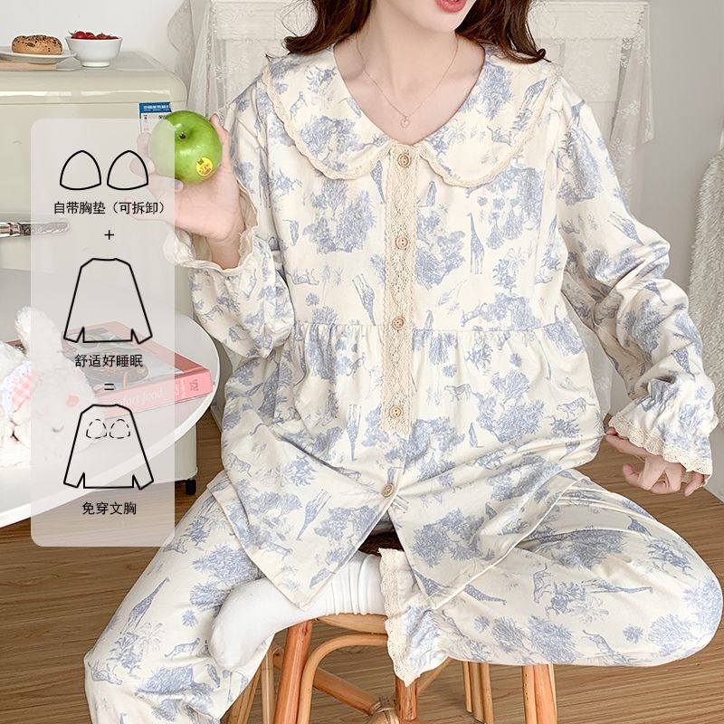 春夏季云感棉月子服带胸垫款孕妇睡衣哺乳产后家居服少女4-10月