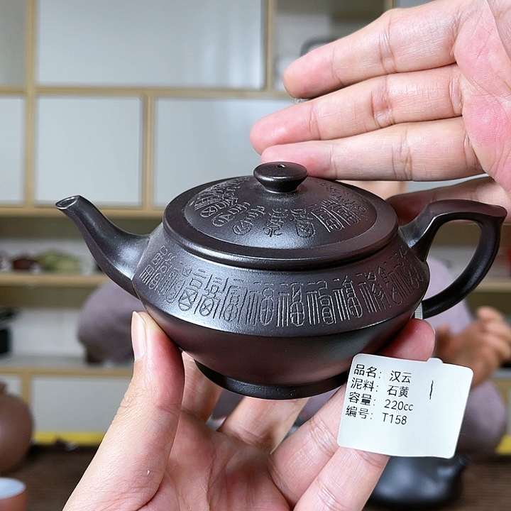 紫砂茶壶紫砂工艺厂