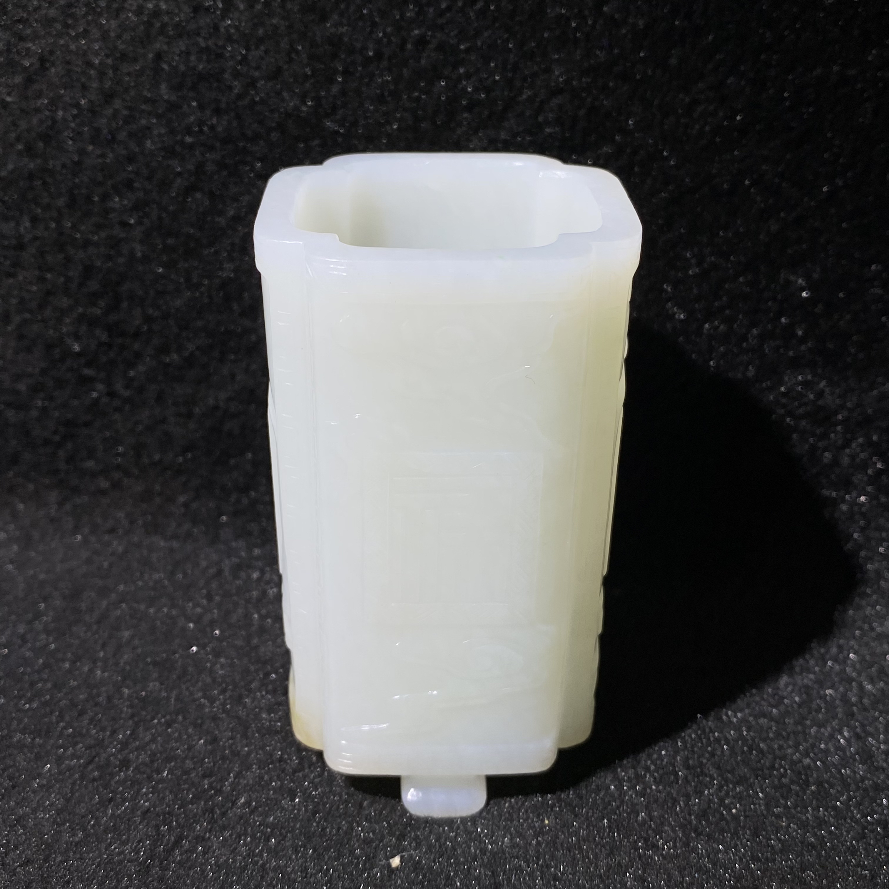 臻藏（8A）福禄寿喜玉杯2509040001