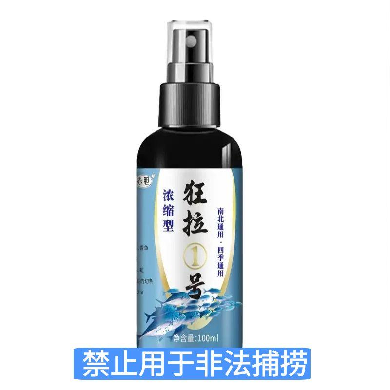 【拍一发2】狂拉1号钓鱼鲫鲤草鳊青黑坑湖库