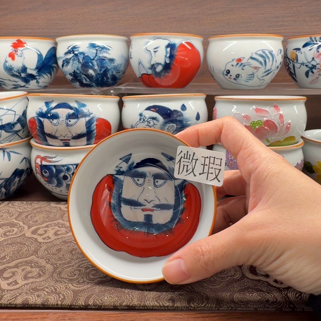 釉下手绘茶具微瑕