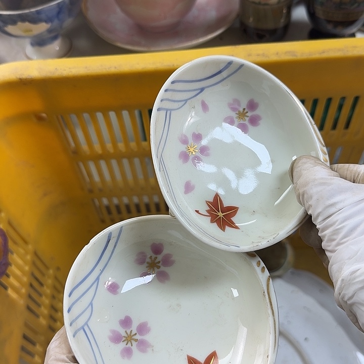 碗开播啦…开播啦