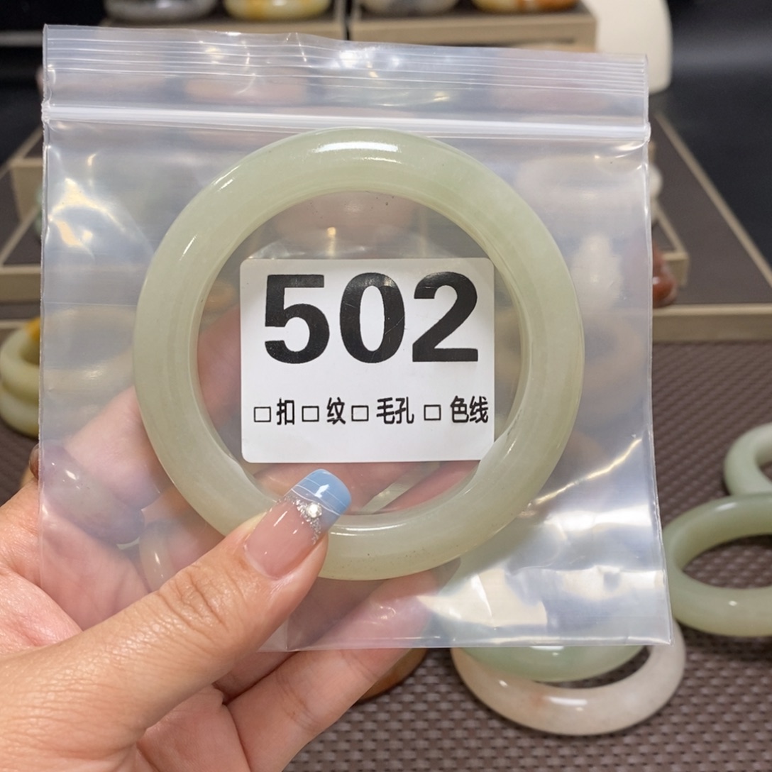 石英质玉手镯未镶嵌花*雨