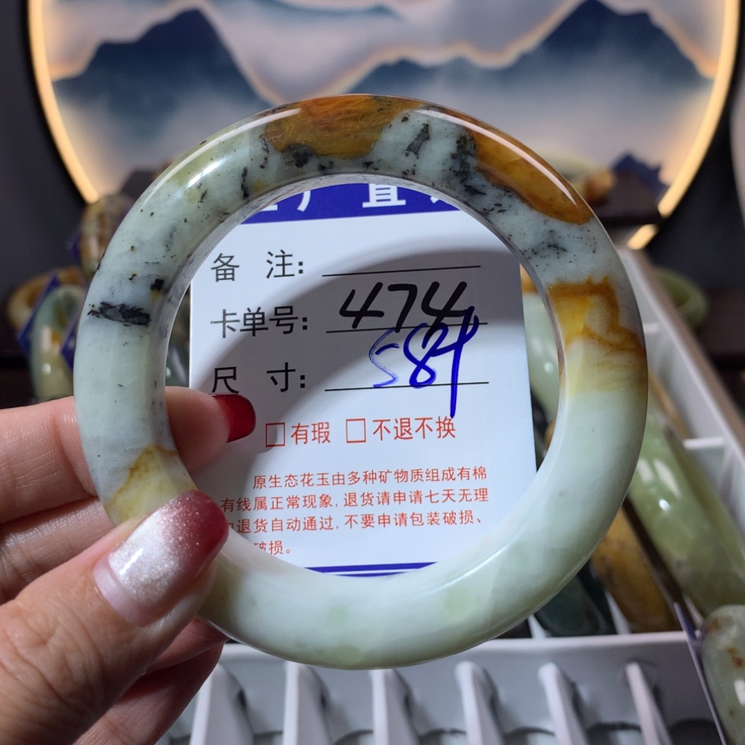 【闪购商品】蛇纹石玉手镯未镶嵌