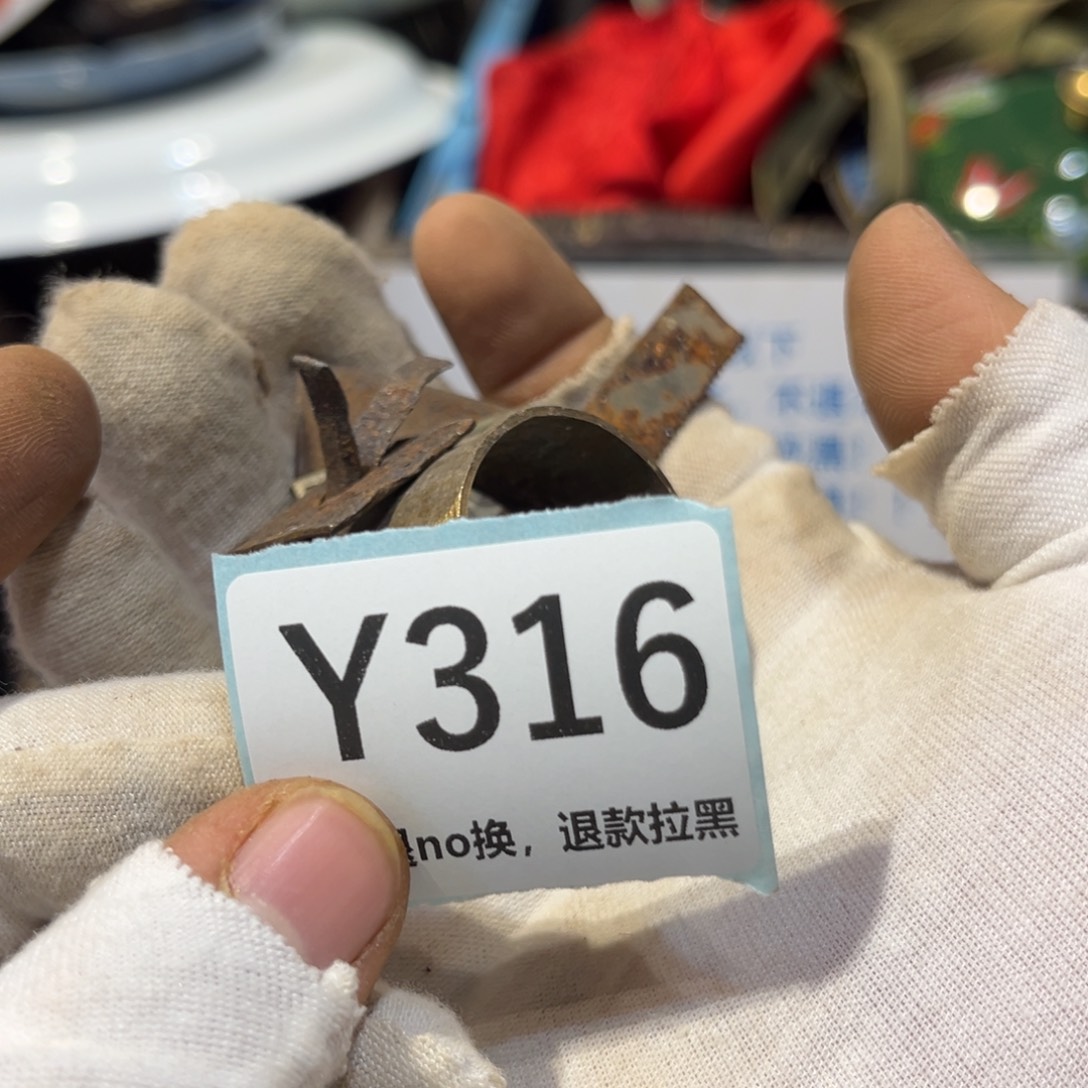 光***月陶瓷直播链接火爆热卖热卖
